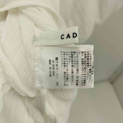 カデュネ CADUNE バルーンブラウスチュニック レディース JPN:36